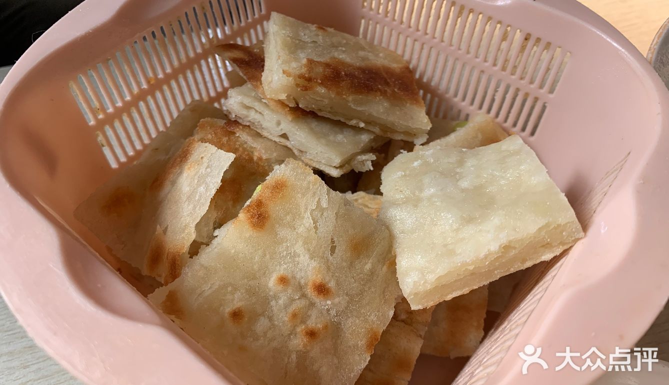 ceng汤？can汤？sa汤？这字咋读？