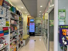-悦宠凯宝动物医院·牙科·皮肤科(朝阳北路店)