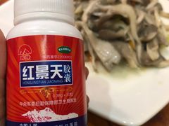 -玛禄藏膳(五分店)