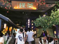 -绿茶餐厅(深圳龙华天虹购物中心店)