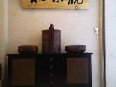 -知味观(翡翠城店)