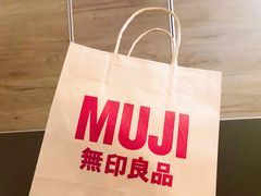 -MUJI无印良品(远洋未来广场店)