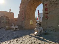 -镇北堡西部影城