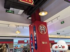 -动哒餐室•港式茶餐厅(顺义华联店)