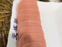-元盛居(生态大街店)