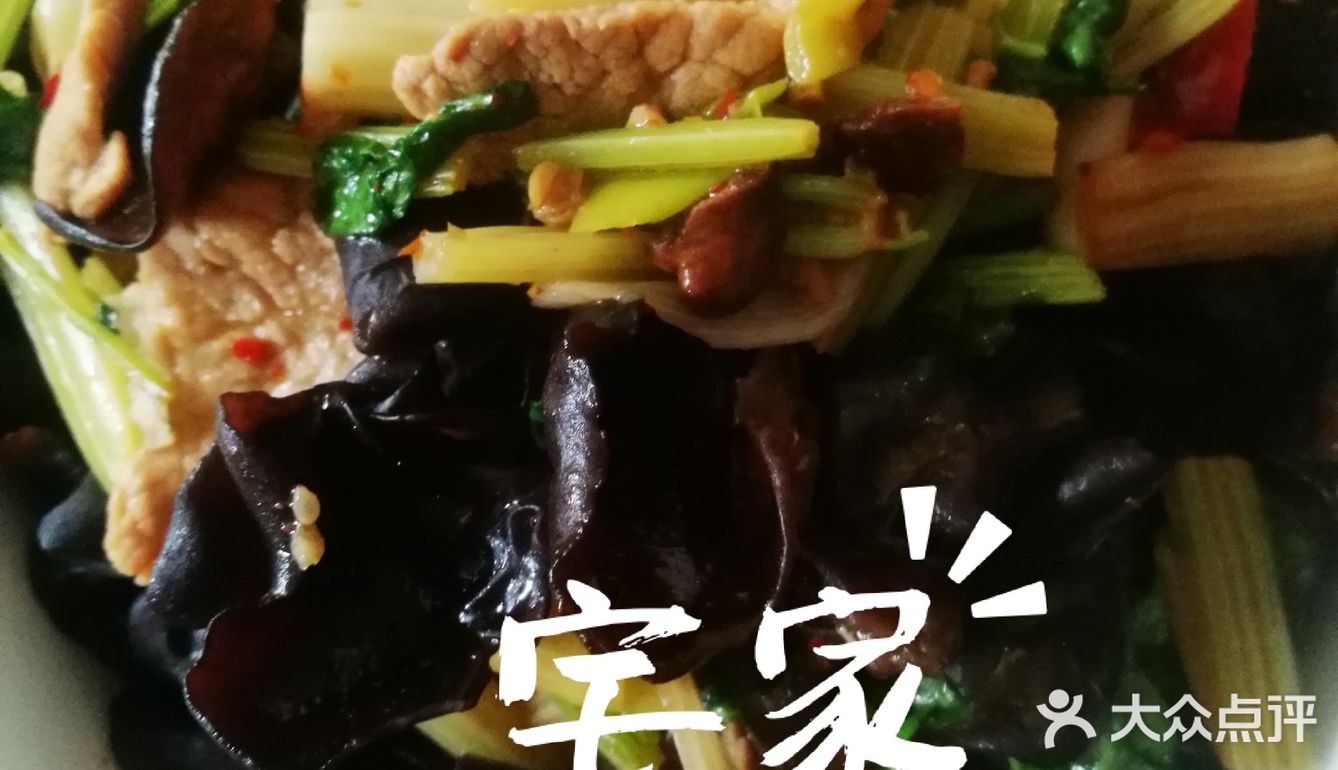 吐司面包+煎蛋(里面有切碎的德国小香肠)+味增汤