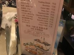 菜单-国际饭店·原点咖啡吧ORIGIN CAFE&BAR