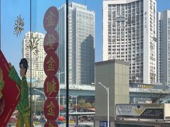-麦当劳(世贸店)