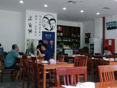 大堂-岳合轩老北京涮肉