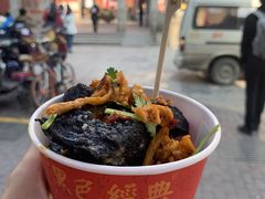 -黑色经典臭豆腐·湖南特产(坡子街店)