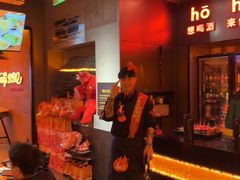 -何师烧烤Pro ·江湖川菜·小龙虾·精酿(太古里旗舰店)