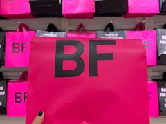 -BASEMENT FG (成都太古里店)