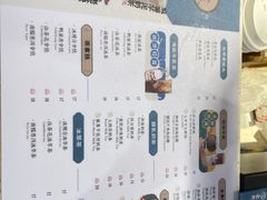 -雾鲜(KKMALL店)