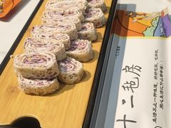 -十二毡房蒙餐·蒙古包
