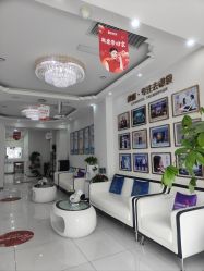 -天津健丽·去眼袋医疗美容机构