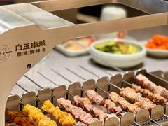 -白玉·朝鲜族烤串(光明大仟里店)