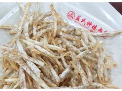 -蓝氏钟楼肉粽