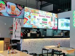 大堂-七爷清汤腩·港式茶餐厅(世博店)