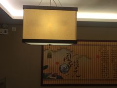 -固元堂(摩方分院)