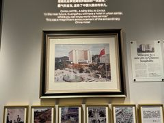 -广州中国大酒店