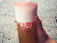 -沪上阿姨鲜果茶(世茂广场宽厚里店)