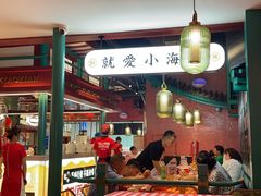 -辣小鲜·南昌大排档(船山路店)