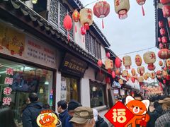 -西复兴羊肉馆(南翔老街店)
