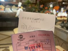 -芭菲盛宴·环球美食(北城国际店)