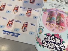 -DQ·蛋糕·冰淇淋(南开大悦城2F店)