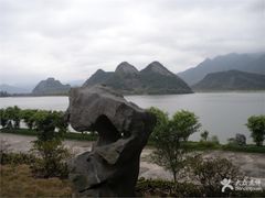 -宝晶宫旅游景区