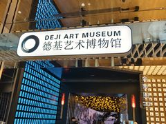 -长江路历史文化街区