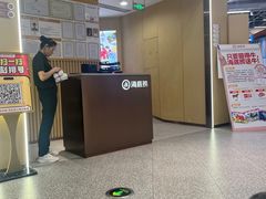 -海底捞火锅(奥森店)