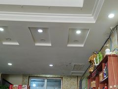 -振海居香河肉饼老店