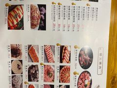 -同堂韩国料理炭火烤肉(彩虹广场店)