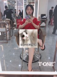 -CHANGE 美发烫染沙龙