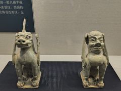 -安阳博物馆