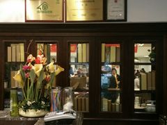 -大鸭梨烤鸭店(花园村店)
