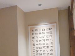 -杨厨的田园饭店(长城路店)