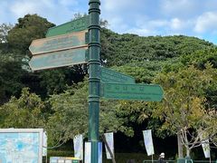 -龙环葡韵住宅式博物馆