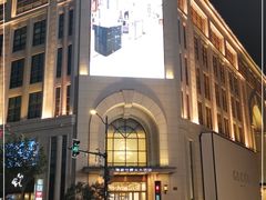 -新世界大丸百货