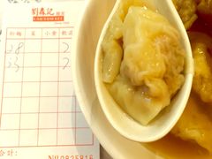 账单-刘森记面家(桂林街店)