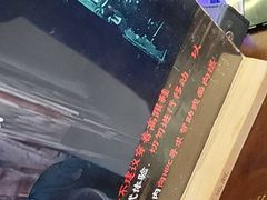 -关你鬼室大型密室逃脱(佛山创意园店)