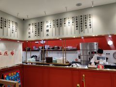 -裕莲楼(环球港店)