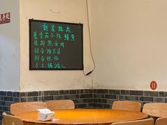 大堂-永乐饭店