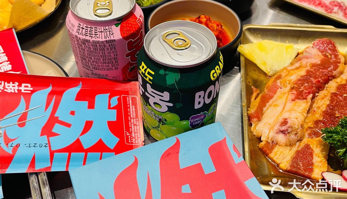 相遇idol不是梦想，魔都超新星烤肉店