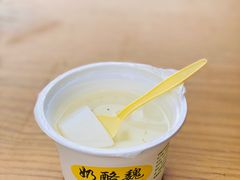 -奶酪魏(牛街总店)
