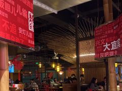 -李不管把把烧(火车南站店)