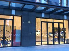 -威尔仕健身·游泳(中港汇店)