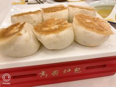 汇贤高密炉包-汇贤府·李氏新鲁菜(万寿路店)