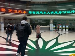 -上海长途汽车客运总站